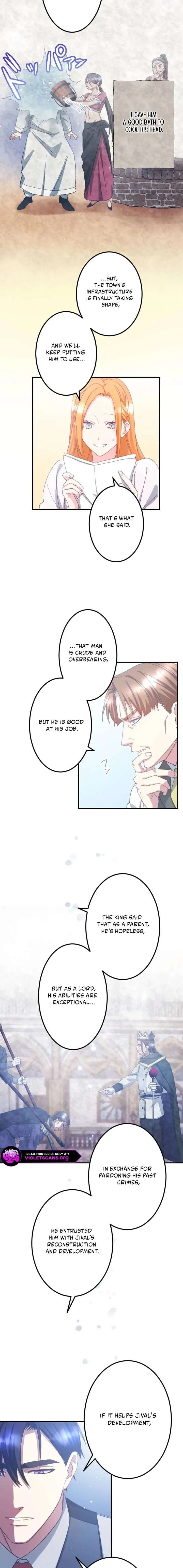 I’m Pregnant, But I Won’t Marry Without Love Chapter 62 page 10