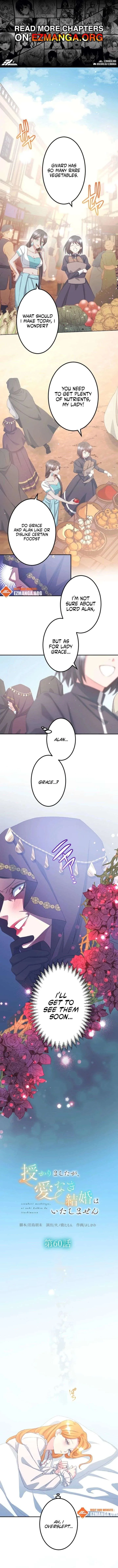 I’m Pregnant, But I Won’t Marry Without Love Chapter 60 page 2