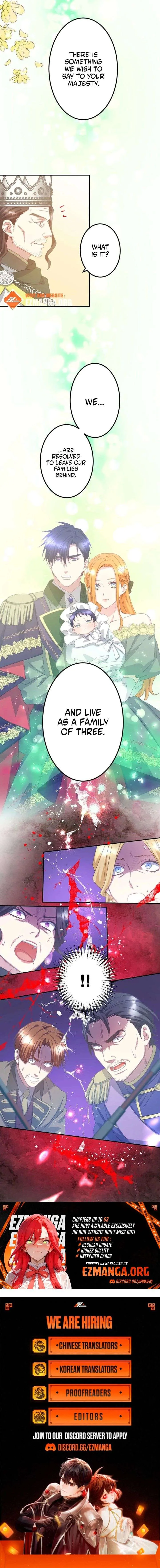 I’m Pregnant, But I Won’t Marry Without Love Chapter 61 page 12