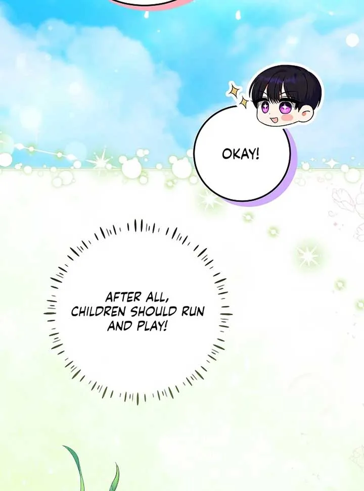 I’m Ready for Divorce! Chapter 1 page 124