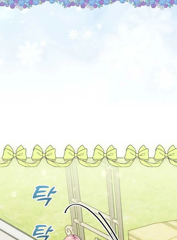 I’m Ready for Divorce! Chapter 1 page 134