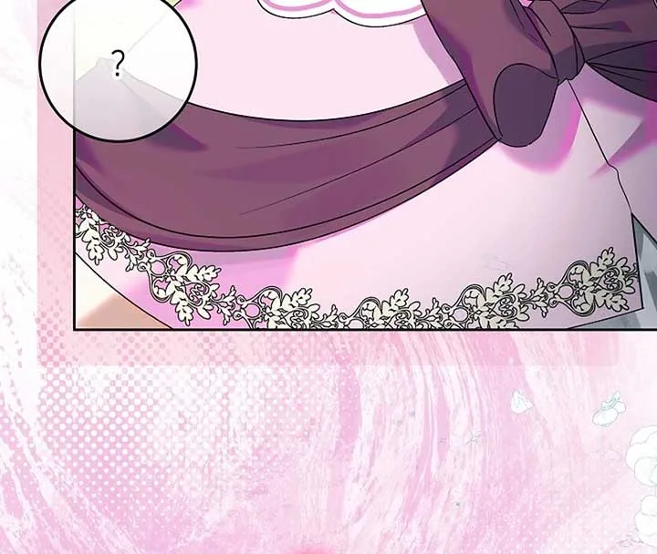 I’m Ready for Divorce! Chapter 1 page 145