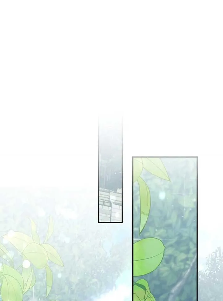 I’m Ready for Divorce! Chapter 1 page 158