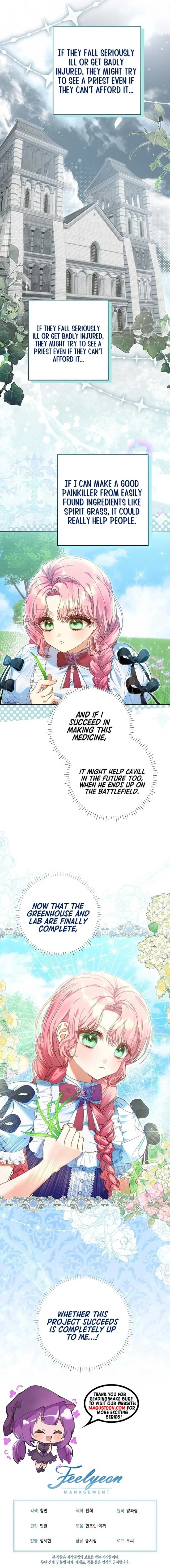 I’m Ready for Divorce! Chapter 6 page 10
