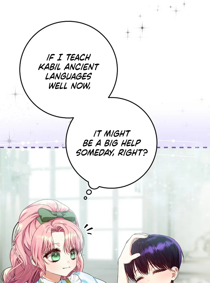 I’m Ready for Divorce! Chapter 4 page 21