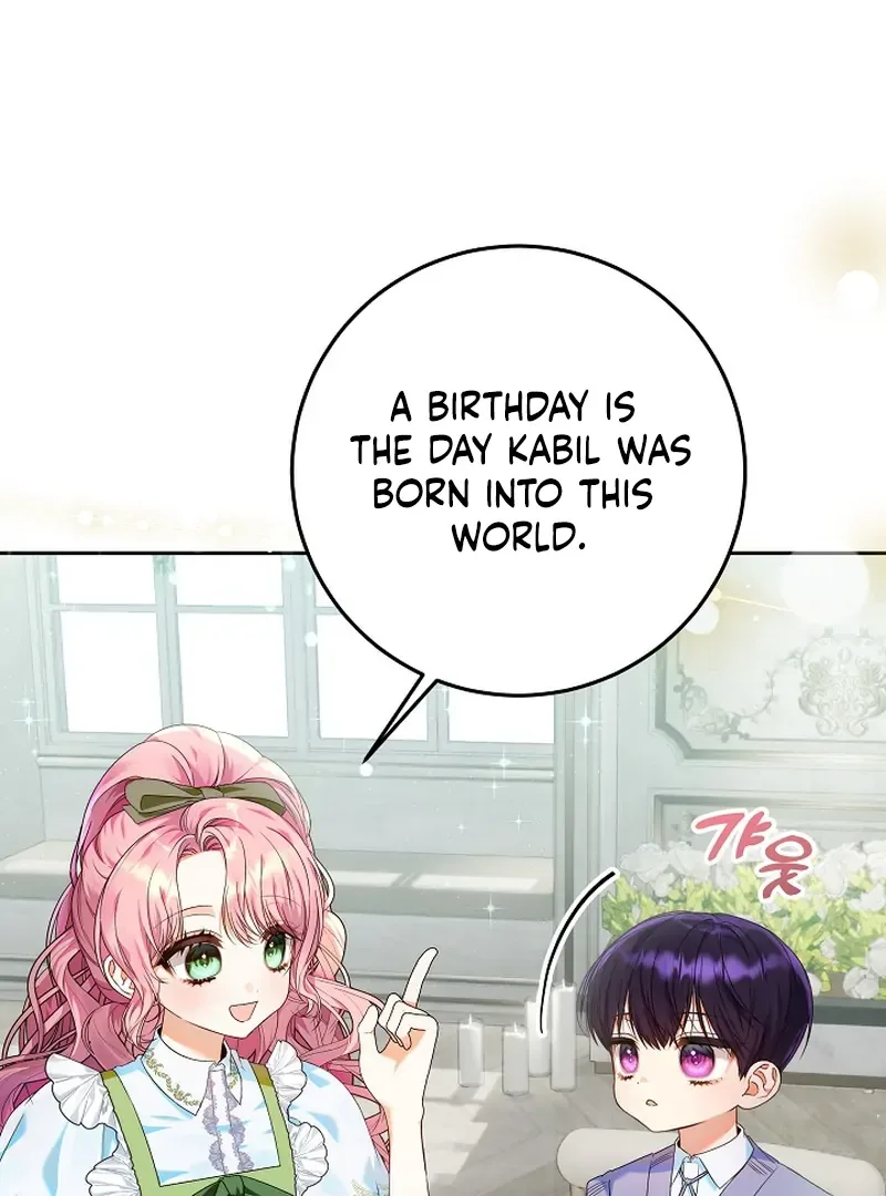 I’m Ready for Divorce! Chapter 4 page 7