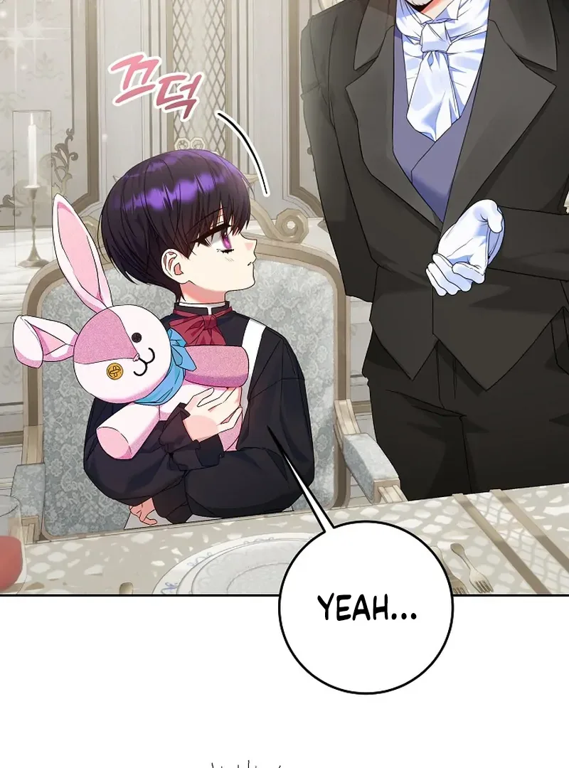 I’m Ready for Divorce! Chapter 4 page 44