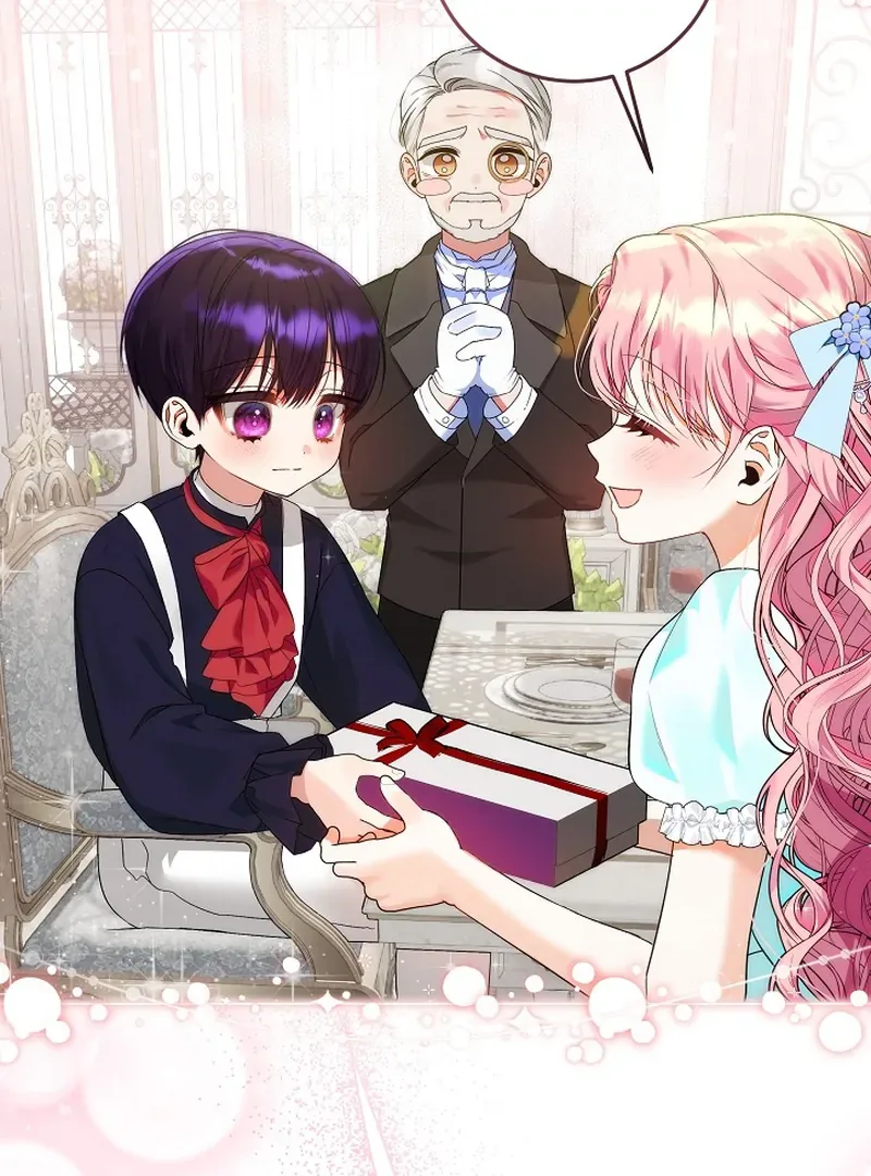 I’m Ready for Divorce! Chapter 4 page 46