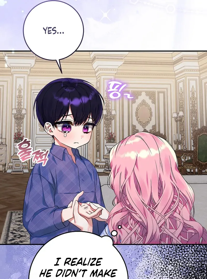 I’m Ready for Divorce! Chapter 2 page 83