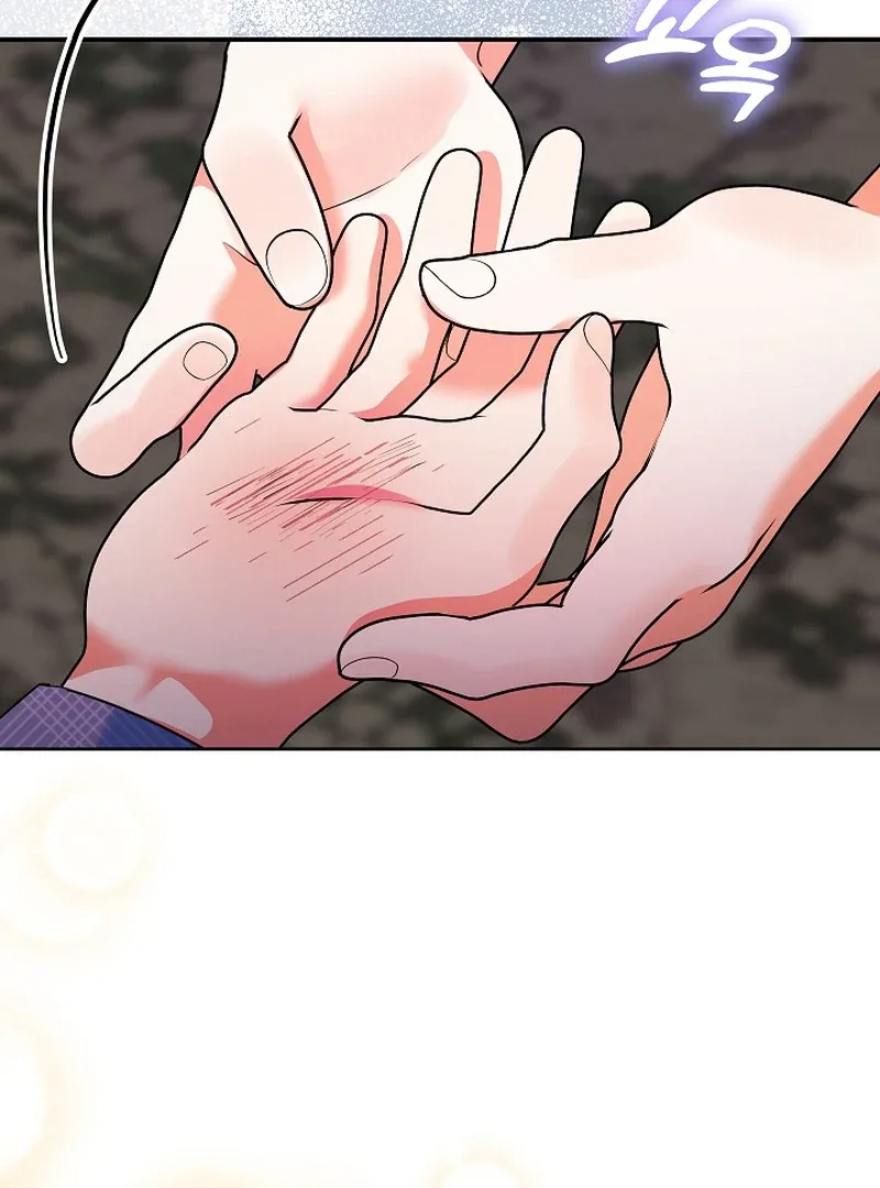 I’m Ready for Divorce! Chapter 2 page 93