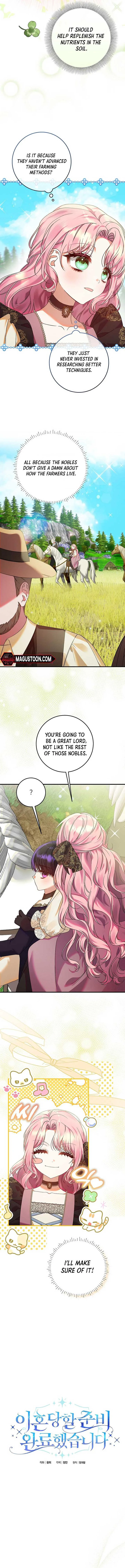 I’m Ready for Divorce! Chapter 10 page 8