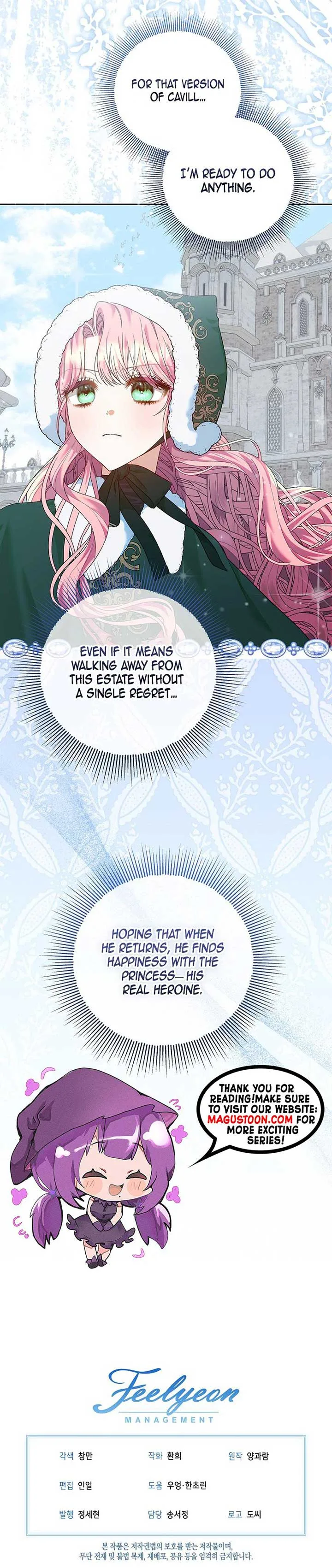 I’m Ready for Divorce! Chapter 12 page 14