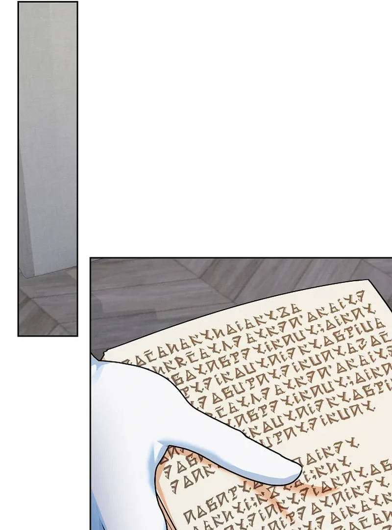 I’m Ready for Divorce! Chapter 13 page 22