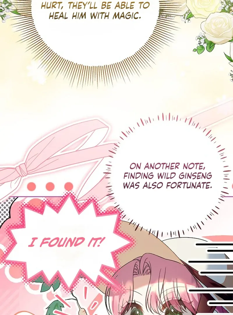 I’m Ready for Divorce! Chapter 13 page 14