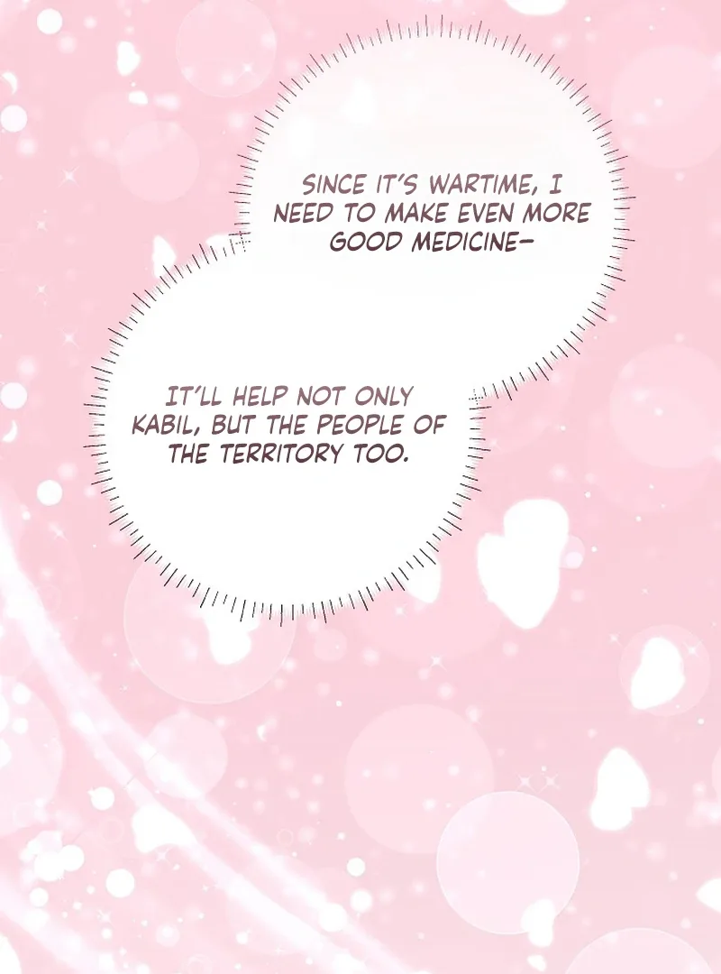 I’m Ready for Divorce! Chapter 13 page 18