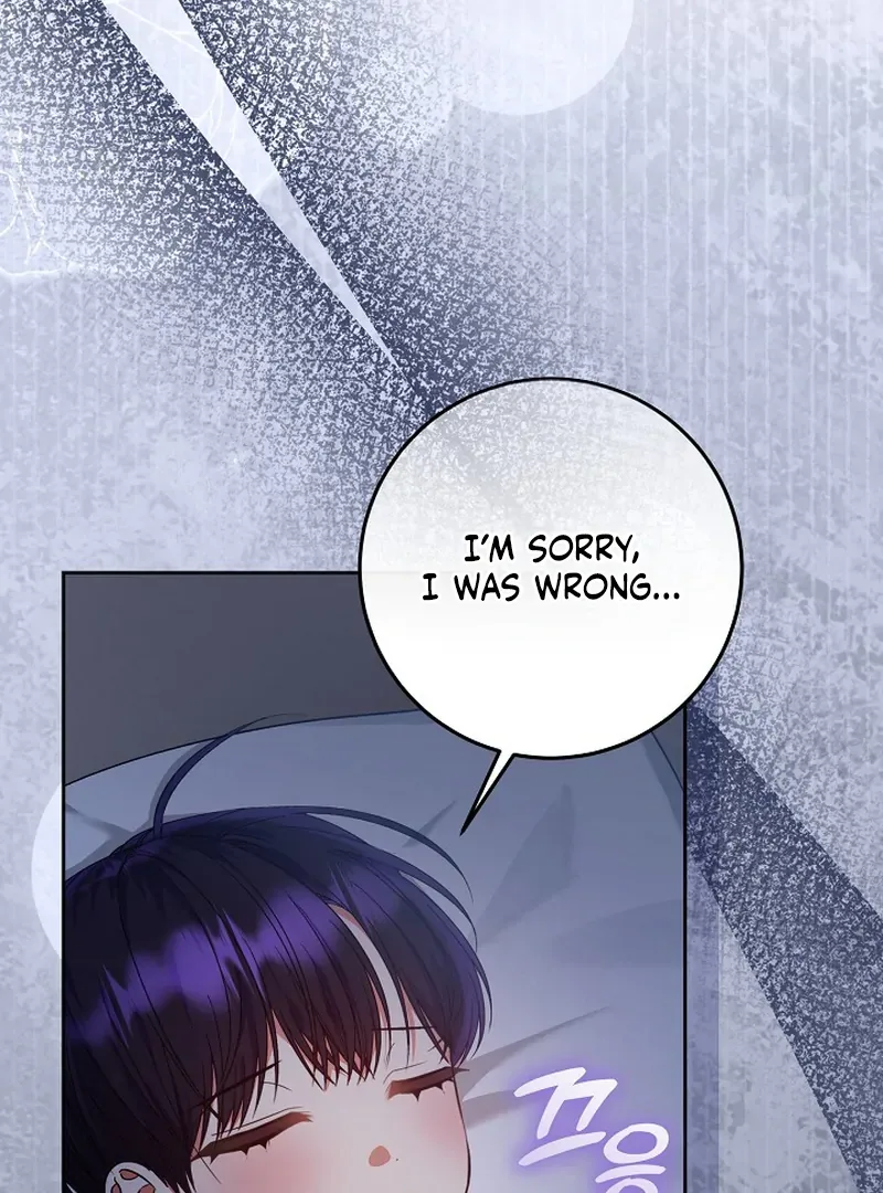 I’m Ready for Divorce! Chapter 13 page 34
