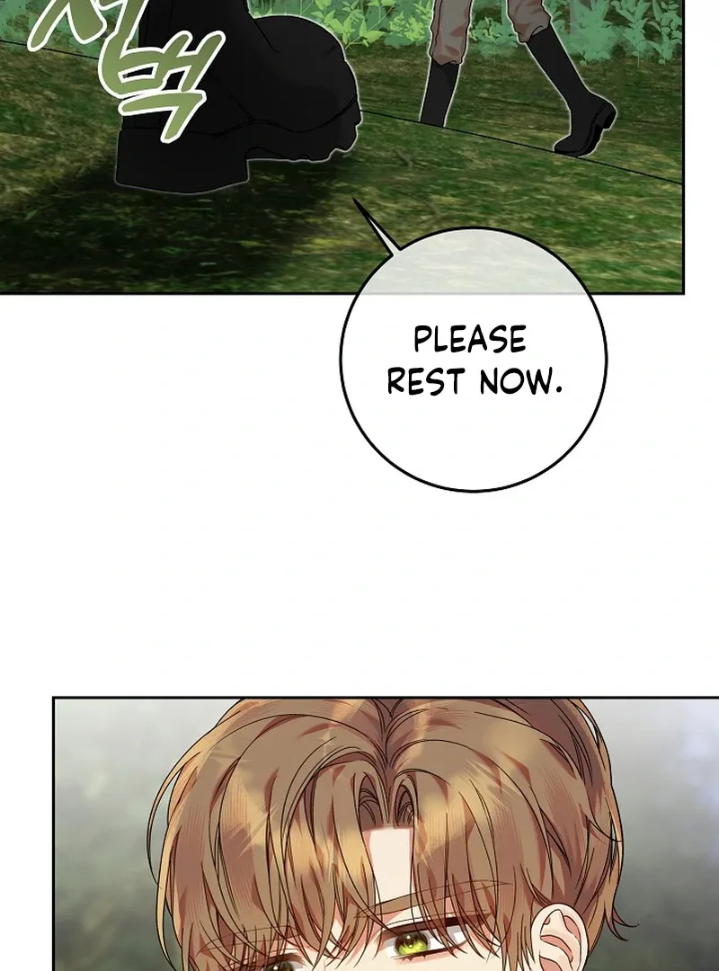 I’m Ready for Divorce! Chapter 15 page 16