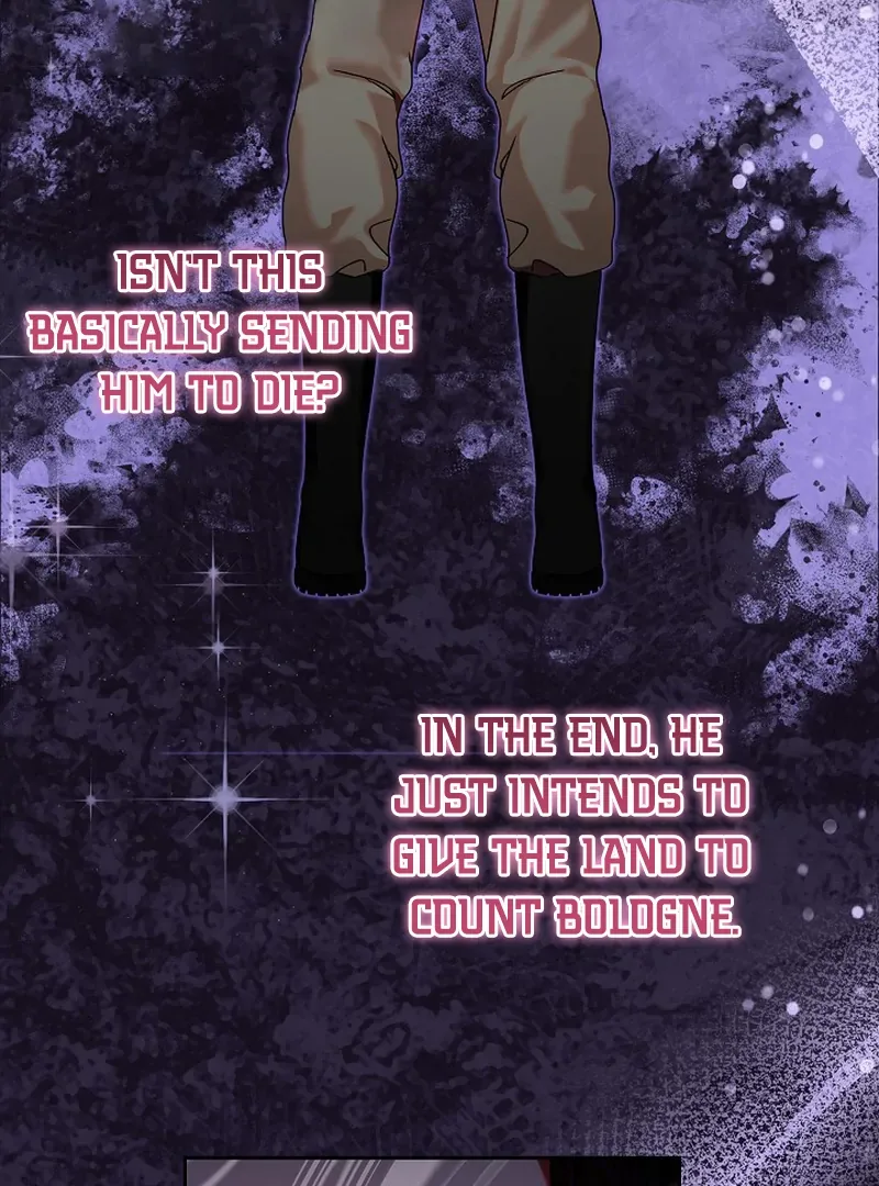 I’m Ready for Divorce! Chapter 15 page 7