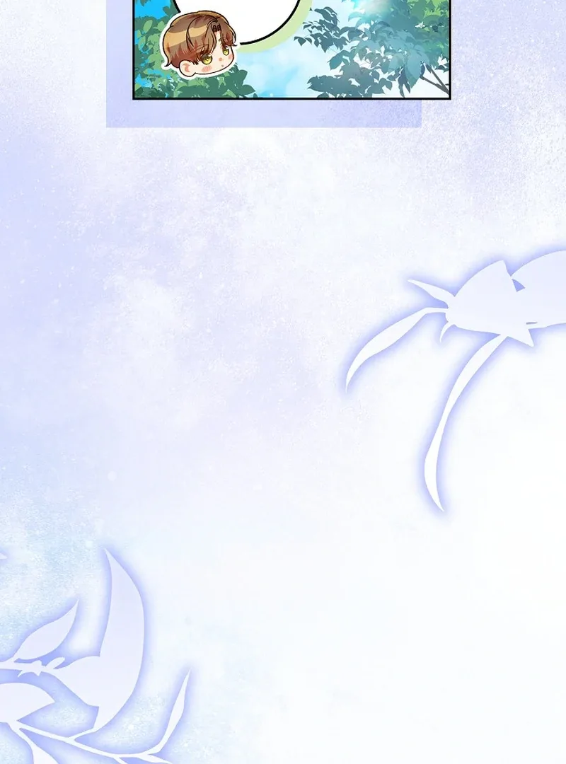 I’m Ready for Divorce! Chapter 15 page 32