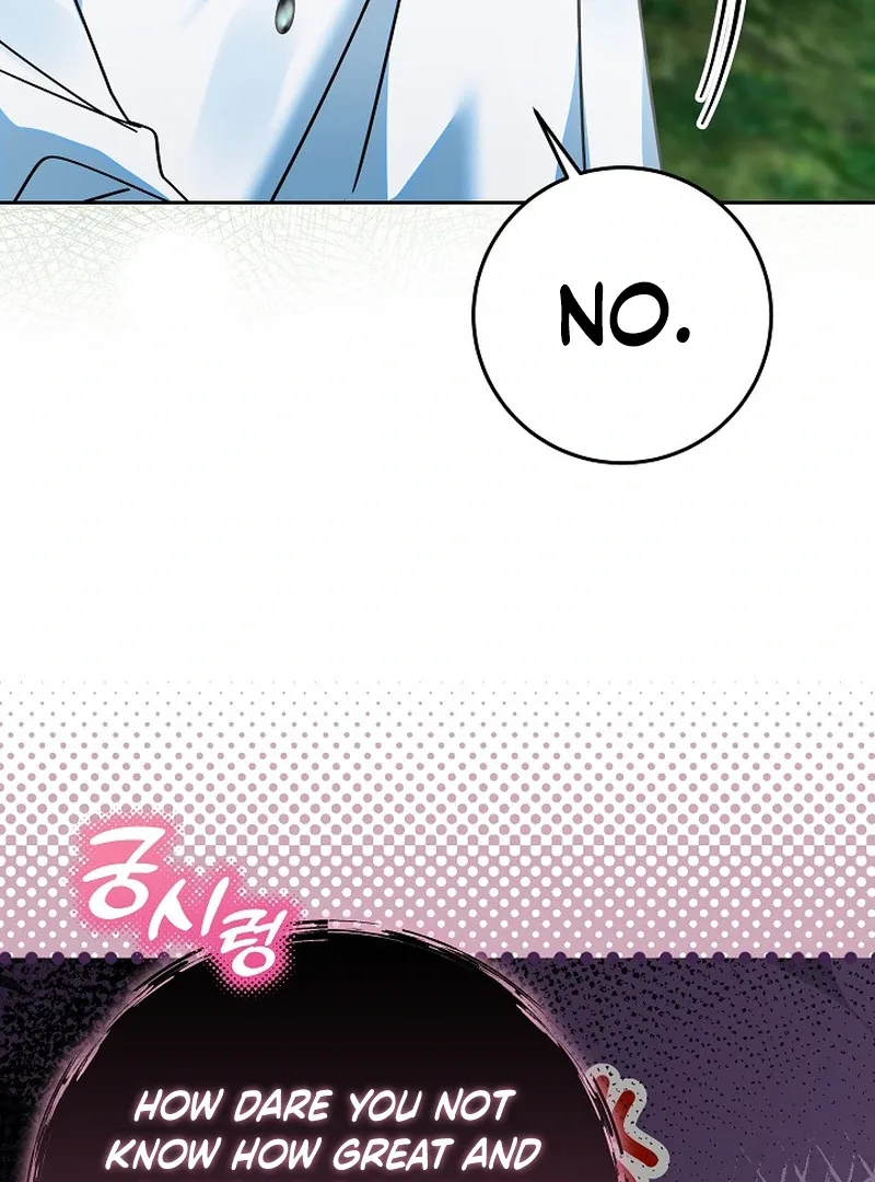 I’m Ready for Divorce! Chapter 15 page 78