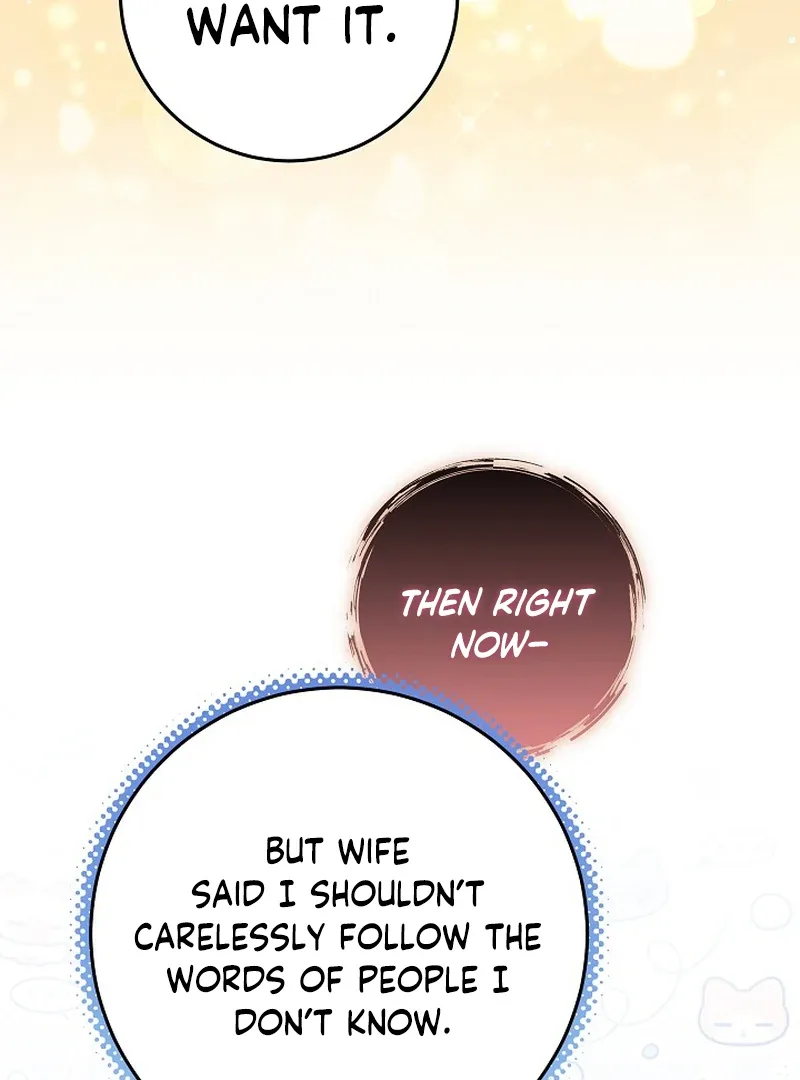 I’m Ready for Divorce! Chapter 15 page 69