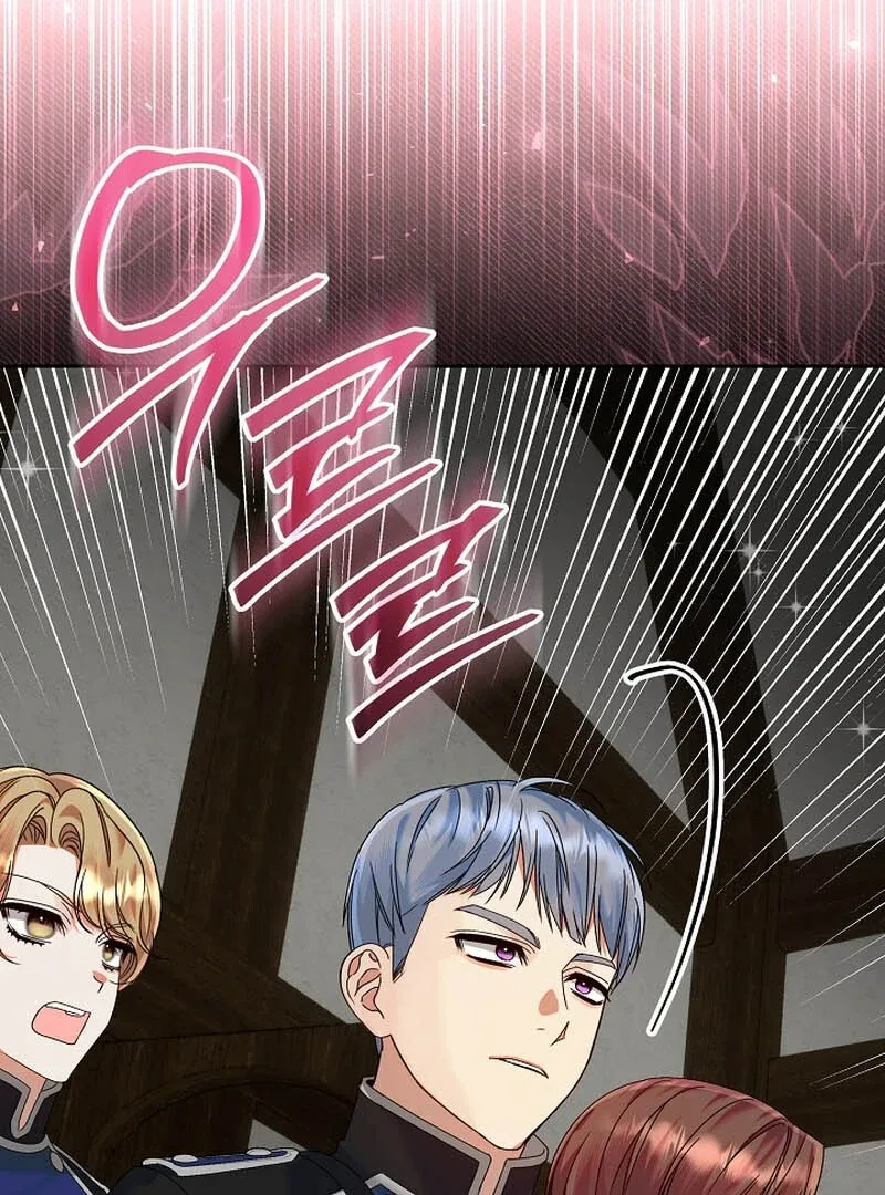 I’m Ready for Divorce! Chapter 14 page 18