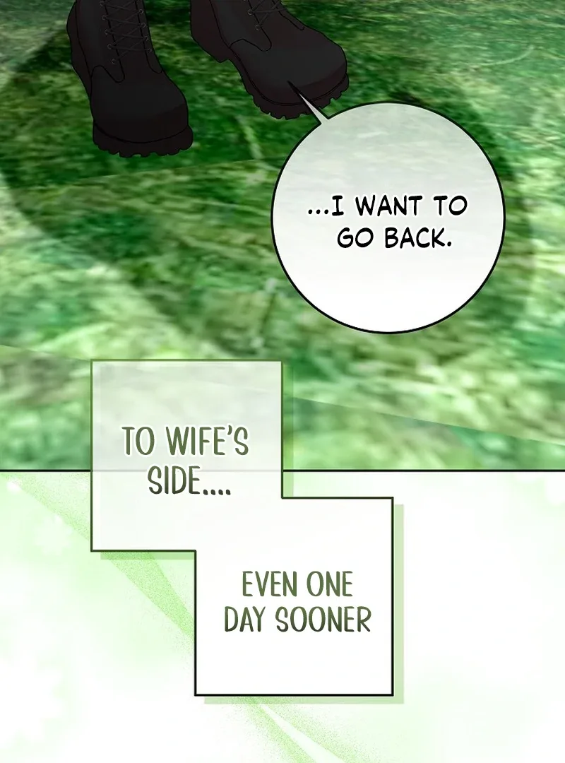 I’m Ready for Divorce! Chapter 15 page 102