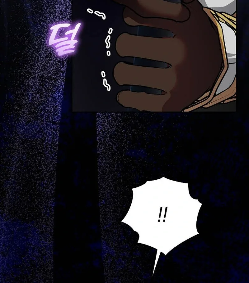 I’m Ready for Divorce! Chapter 14 page 72