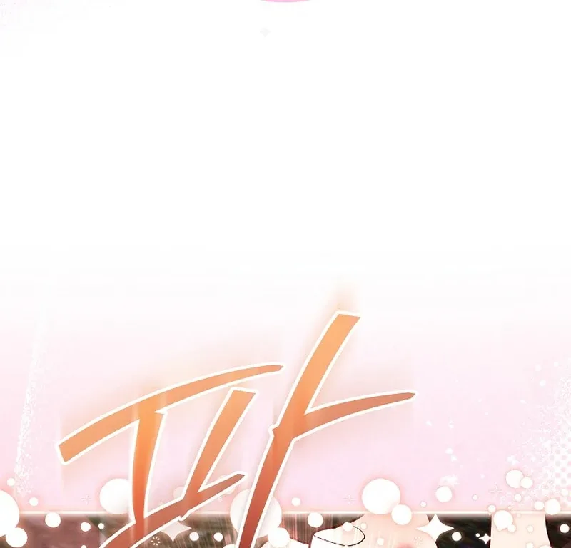 I’m Ready for Divorce! Chapter 15 page 120