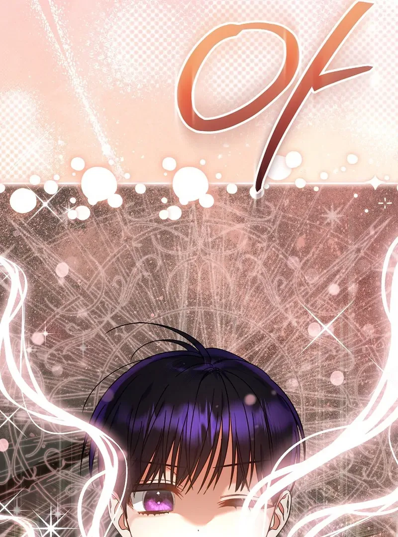 I’m Ready for Divorce! Chapter 15 page 122