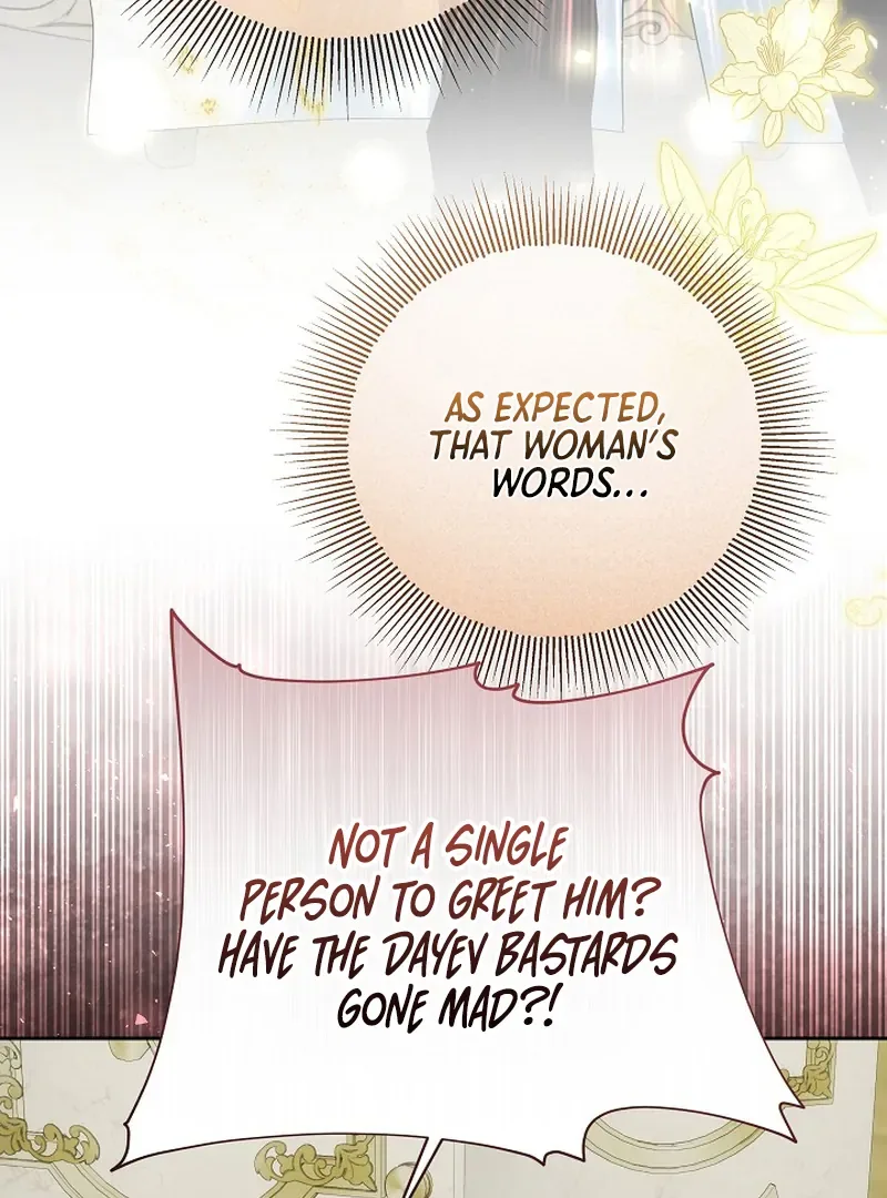 I’m Ready for Divorce! Chapter 18 page 12