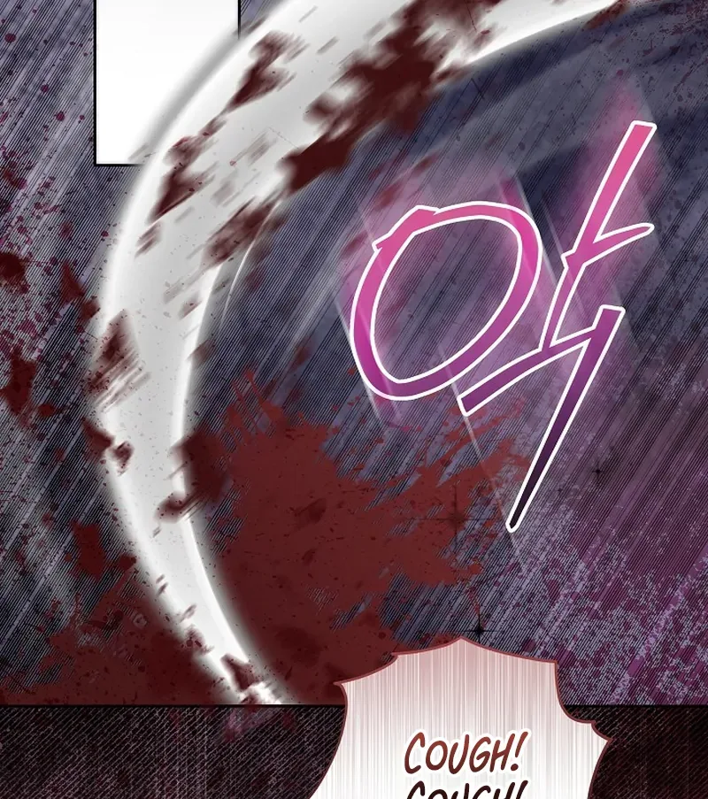 I’m Ready for Divorce! Chapter 18 page 7