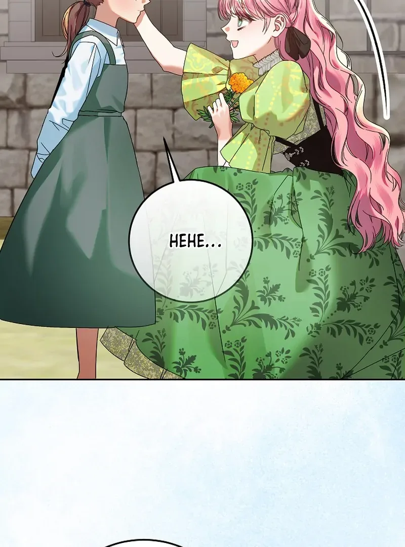 I’m Ready for Divorce! Chapter 16 page 26