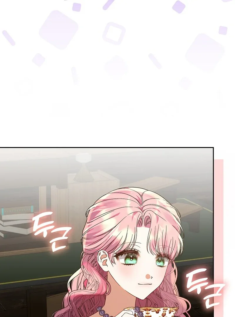 I’m Ready for Divorce! Chapter 16 page 103