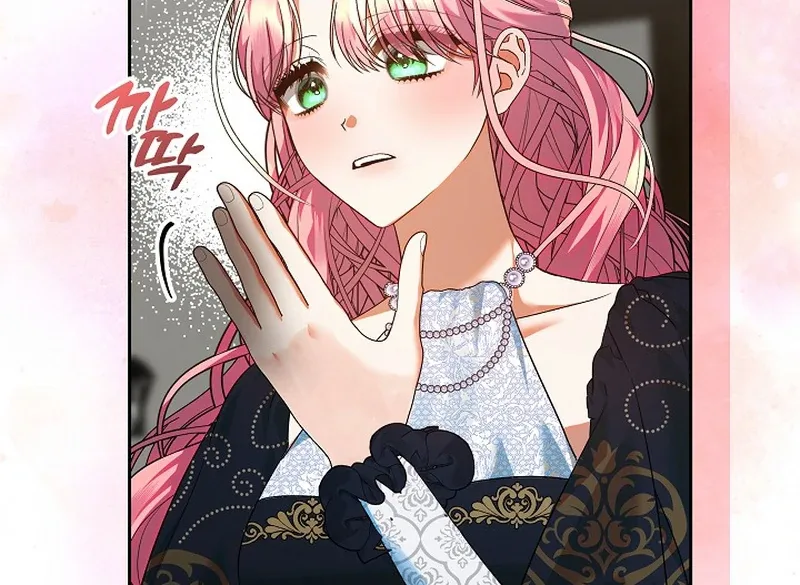 I’m Ready for Divorce! Chapter 16 page 96