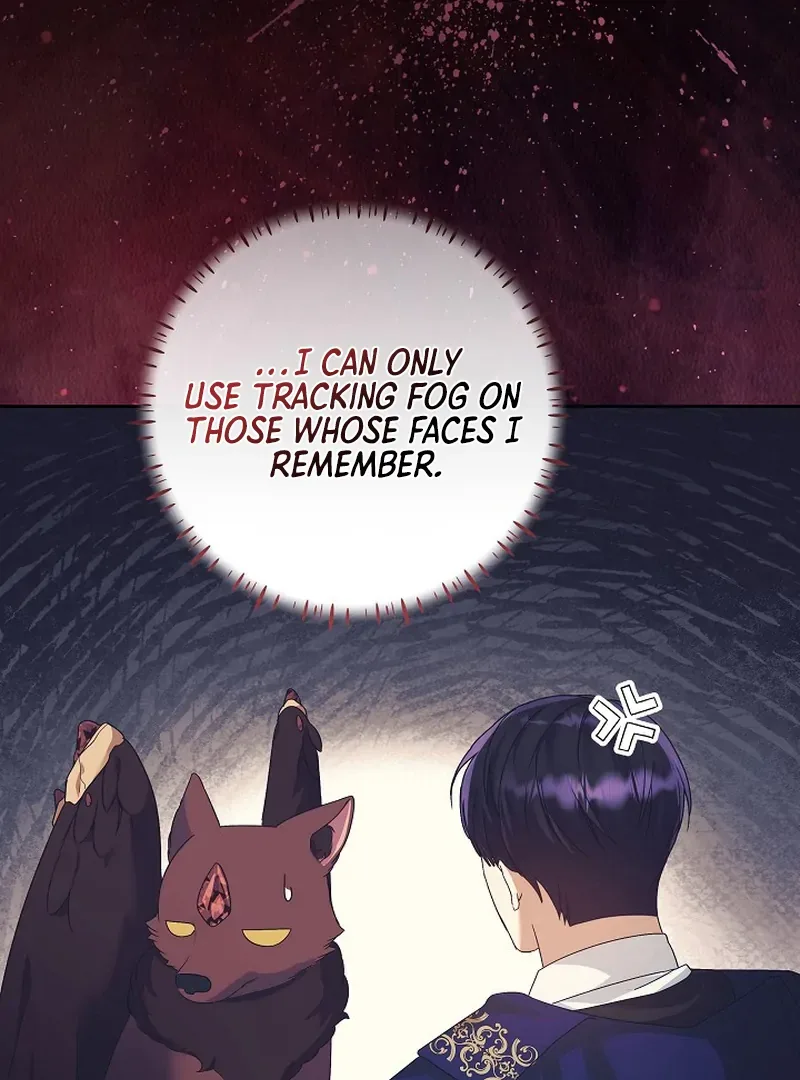I’m Ready for Divorce! Chapter 18 page 62