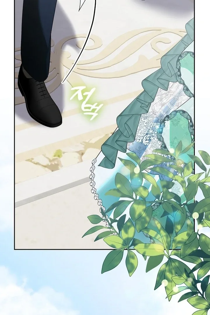 I’m Ready for Divorce! Chapter 19 page 19
