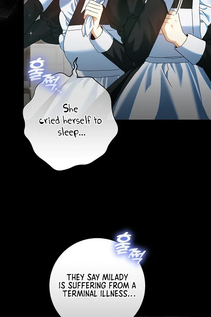 I’m Ready for Divorce! Chapter 19 page 51