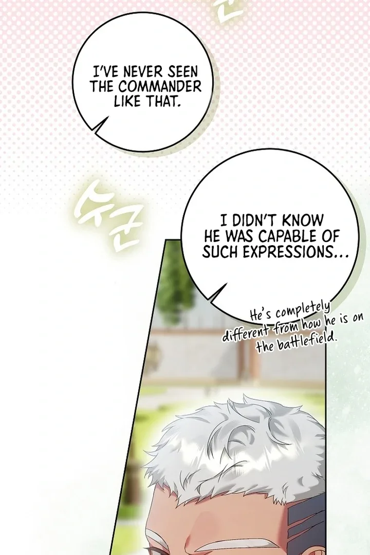 I’m Ready for Divorce! Chapter 19 page 30