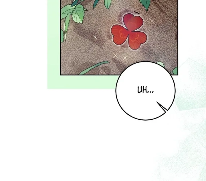 I’m Ready for Divorce! Chapter 23 page 13