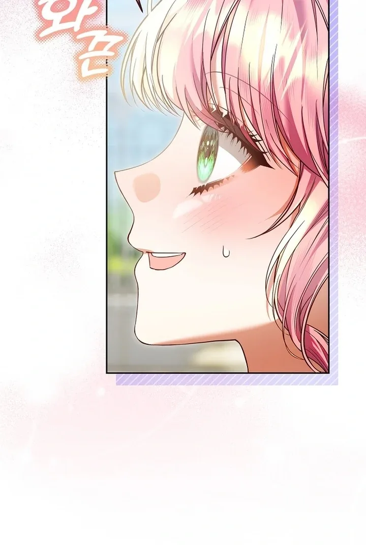 I’m Ready for Divorce! Chapter 23 page 36