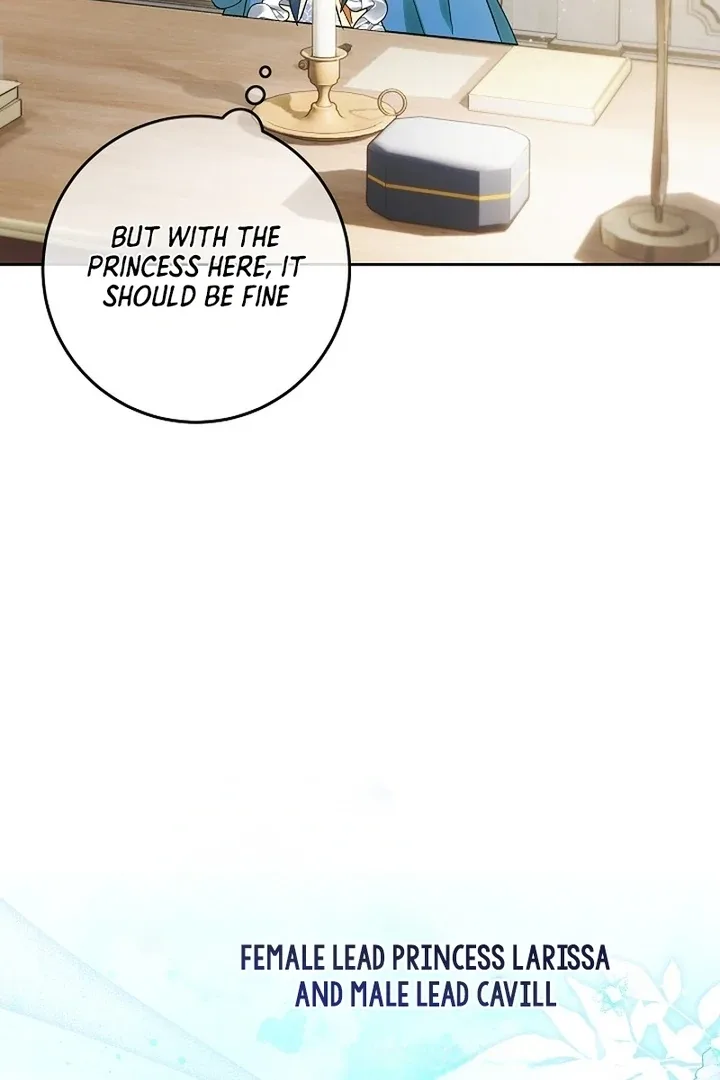 I’m Ready for Divorce! Chapter 23 page 84