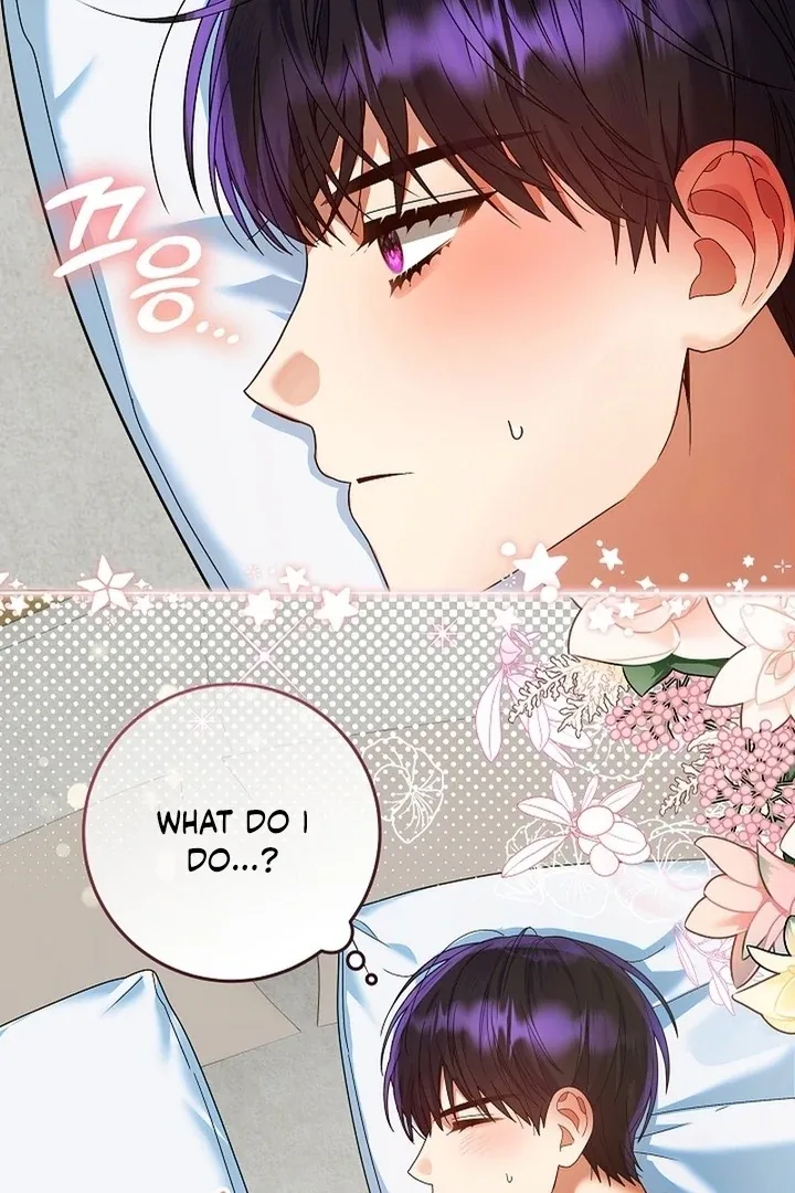 I’m Ready for Divorce! Chapter 21 page 53