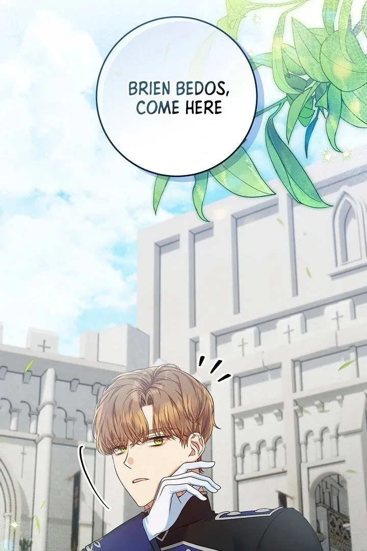 I’m Ready for Divorce! Chapter 24 page 3