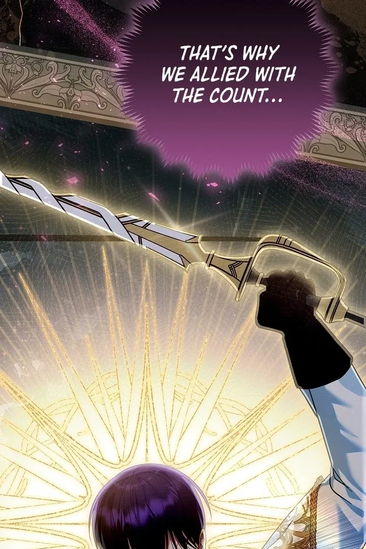 I’m Ready for Divorce! Chapter 24 page 42