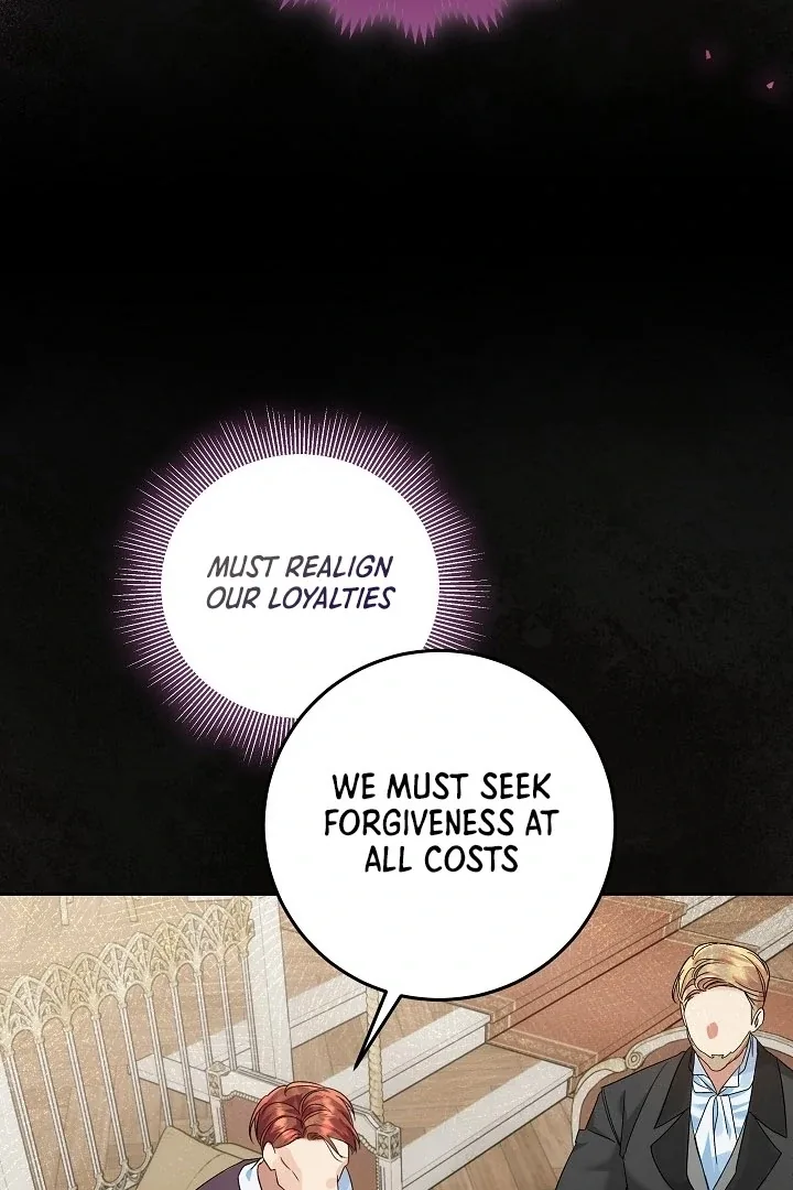 I’m Ready for Divorce! Chapter 24 page 44