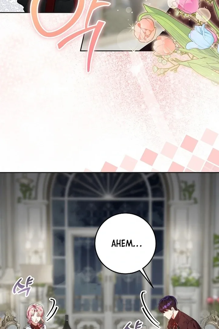 I’m Ready for Divorce! Chapter 20 page 30