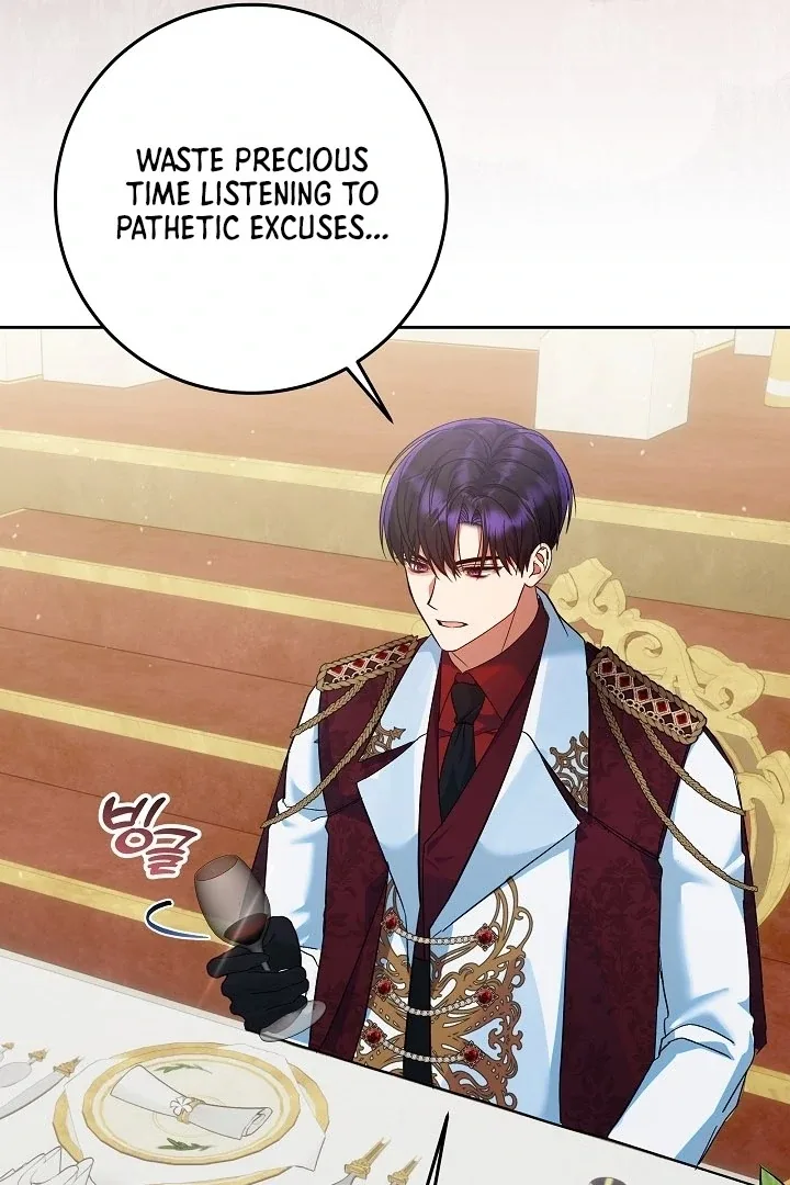 I’m Ready for Divorce! Chapter 24 page 53