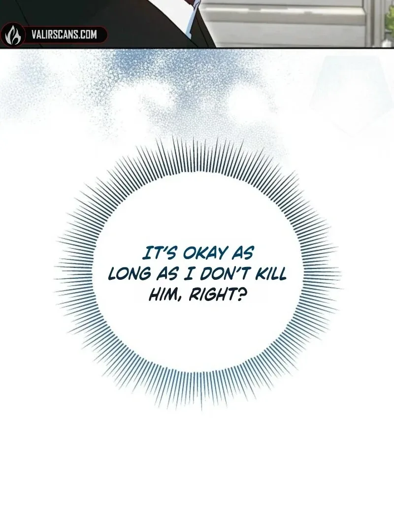 I’m Ready for Divorce! Chapter 26 page 31