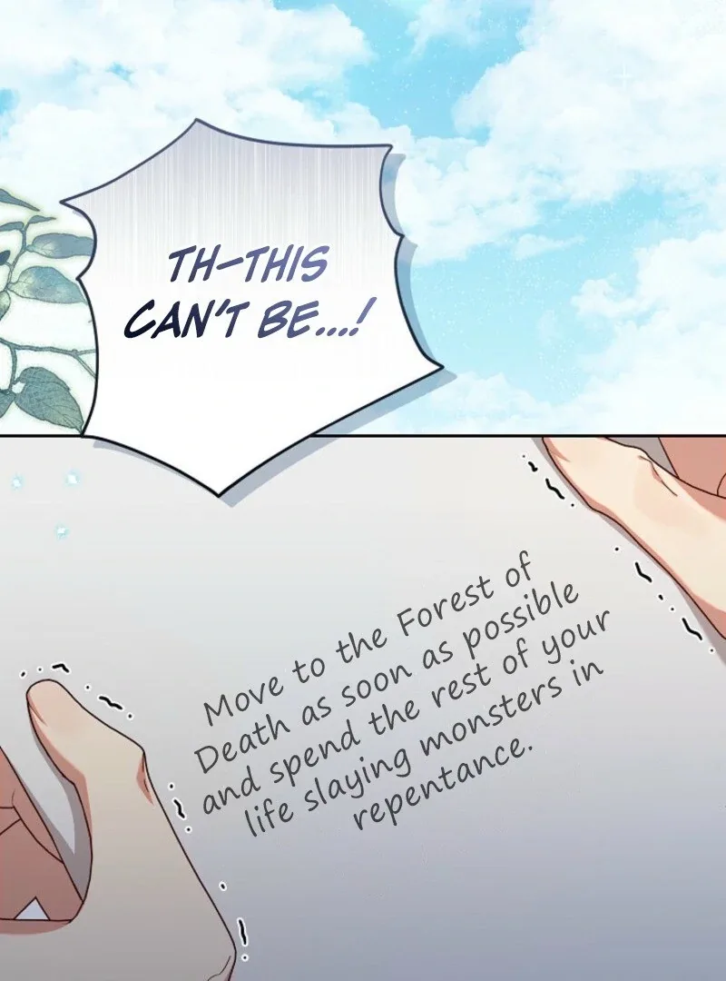 I’m Ready for Divorce! Chapter 27 page 4